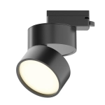 Oprawa szynoprzewodowa 1-fazowa Onda LED 12W 3000K czarny TR007-1-12W3K-B Maytoni - zdjęcie produktu