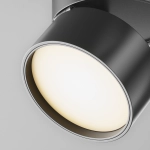 Oprawa szynoprzewodowa 1-fazowa Onda LED 12W 3000K czarny TR007-1-12W3K-B Maytoni - zdjęcie dodatkowe 2