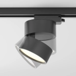 Oprawa szynoprzewodowa 1-fazowa Onda LED 12W 3000K czarny TR007-1-12W3K-B Maytoni - zdjęcie dodatkowe 5