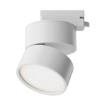 Oprawa szynoprzewodowa 1-fazowa Onda LED 12W 3000K biały TR007-1-12W3K-W Maytoni - zdjęcie produktu