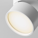 Oprawa szynoprzewodowa 1-fazowa Onda LED 12W 3000K biały TR007-1-12W3K-W Maytoni - zdjęcie dodatkowe 2