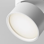 Oprawa szynoprzewodowa 1-fazowa Onda LED 12W 4000K biały TR007-1-12W4K-W Maytoni - zdjęcie dodatkowe 2