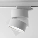 Oprawa szynoprzewodowa 1-fazowa Onda LED 12W 4000K biały TR007-1-12W4K-W Maytoni - zdjęcie dodatkowe 5