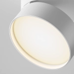 Oprawa szynoprzewodowa 1-fazowa Onda LED 18W 3000K biały TR007-1-18W3K-W Maytoni - zdjęcie dodatkowe 2