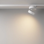 Oprawa szynoprzewodowa 1-fazowa Onda LED 18W 3000K biały TR007-1-18W3K-W Maytoni - zdjęcie dodatkowe 3