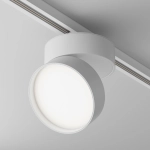 Oprawa szynoprzewodowa 1-fazowa Onda LED 18W 4000K biały TR007-1-18W3K-W4K Maytoni - zdjęcie dodatkowe 1