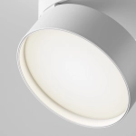 Oprawa szynoprzewodowa 1-fazowa Onda LED 18W 4000K biały TR007-1-18W3K-W4K Maytoni - zdjęcie dodatkowe 2