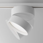Oprawa szynoprzewodowa 1-fazowa Onda LED 18W 4000K biały TR007-1-18W3K-W4K Maytoni - zdjęcie dodatkowe 5