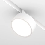 Oprawa szynoprzewodowa Maytoni TR040-4-18WTW-DD2-W - kolor biały - zdjęcie produktu