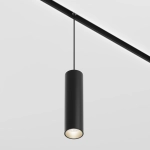 Oprawa szynoprzewodowa Maytoni TR041-4-12WTW-DD2-B - kolor czarny - zdjęcie produktu