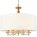 Lampa wisząca ABU DHABI P05896AU-WH CosmoLight - zdjęcie produktu