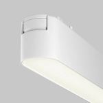 Lampa szynowa Basis Radity 4000K 16W 120° TR080-1-18W4K-W Maytoni - zdjęcie dodatkowe 1