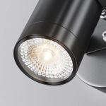 Lampa ścienna (kinkiet) Scope O025WL-01B IP65 Maytoni - zdjęcie dodatkowe 2