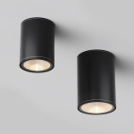Plafon BAR O306CL-L12GF IP65 Maytoni - zdjęcie dodatkowe 10