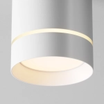 Lampa wisząca Orlo P085PL-12W3K-W Maytoni - zdjęcie dodatkowe 1