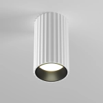 Lampa sufitowa Calipso C106CL-01-GU10-W Maytoni - zdjęcie produktu
