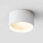Lampa sufitowa Vega C089CL-12W3K-W Maytoni - zdjęcie produktu
