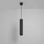 Lampa wisząca Calipso P106PL-01-GU10-B Maytoni - zdjęcie dodatkowe 6