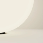 Lampa stojąca Erda O594FL-01W Maytoni - zdjęcie dodatkowe 3