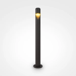 Lampa stojąca Hagen O423FL-L5GF IP65 Maytoni - zdjęcie produktu