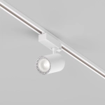 Lampa szynowa Vuoro Trinity 4000K 20W 24° TR029-3-20W4K-S-W Maytoni - zdjęcie produktu