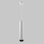 Lampa wisząca Artisan P082PL-GU10-W Maytoni - zdjęcie dodatkowe 7