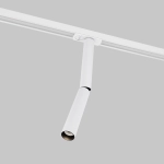 Lampa szynowa Focus Dual Unity TR142-1-6W3K-W Maytoni - zdjęcie produktu