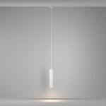 Lampa wisząca Calipso P106PL-01-GU10-W Maytoni - zdjęcie dodatkowe 5