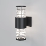 Kinkiet Wall Lamp Bronx O576WL-02B Maytoni - zdjęcie dodatkowe 7