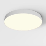 Lampa sufitowa Zon C032CL-90W3K-RD-W Maytoni - zdjęcie produktu