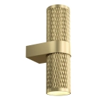 Kinkiet Focus Design C069WL-02MG Maytoni - zdjęcie dodatkowe 3