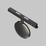 Lampa szynowa Outline Exility 3000K 6W 180° TR090-2-6W3K-B Maytoni - zdjęcie dodatkowe 5