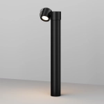 Lampa stojąca Landscape Lighting Wall Street O010FL-01B Maytoni - zdjęcie dodatkowe 3