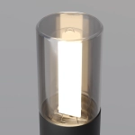 Lampa stojąca Oświetlenie krajobrazu Glide O437FL-01GF1 Maytoni - zdjęcie dodatkowe 2
