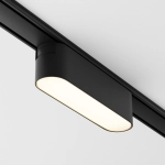 Lampa szynowa Basis Radity 3000K 6W 120° TR080-1-6W3K-B Maytoni - zdjęcie produktu