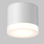 Lampa sufitowa Pauline C087CL-GX53-W Maytoni - zdjęcie produktu