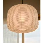 Papierowy abażur wiszący w stylu japandi Tuva 50 2612673201 Nordlux