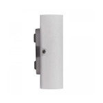 kinkiecik.pl Kinkiet zewnętrzny biały KINVER 26 2118181001 Nordlux