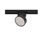 Lampa do szynoprzewodów PROFILE GX53 10358 Nowodvorski - zdjęcie 5