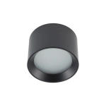 Lampa punktowa MAUN 10482 IP54 Nowodvorski - zdjęcie 4