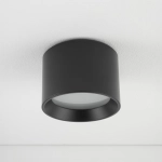 Lampa punktowa MAUN 10482 IP54 Nowodvorski - zdjęcie 6