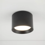 Lampa punktowa MAUN 10482 IP54 Nowodvorski - zdjęcie 7