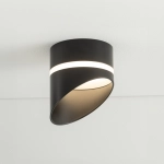 Lampa punktowa podtynkowa VIS 10485 Nowodvorski - zdjęcie 7