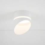 Lampa punktowa podtynkowa VIS 10486 Nowodvorski - zdjęcie 7