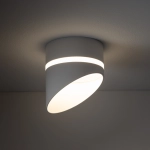 Lampa punktowa podtynkowa VIS 10486 Nowodvorski - zdjęcie 2