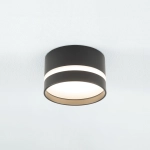Lampa punktowa podtynkowa MURTER 10489 Nowodvorski - zdjęcie 6