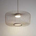 Lampa wisząca KENAI C beżowa 12226 Nowodvorski - zdjęcie 2