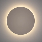 Kinkiet RING LED L beżowy 12654 Nowodvorski - zdjęcie 2
