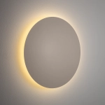 Kinkiet RING LED L beżowy 12654 Nowodvorski - zdjęcie 4