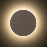 Kinkiet RING LED M beżowy 12655 Nowodvorski - zdjęcie 2